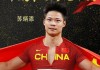 博鱼-2021年度体坛榜样：别给自己的人生设限