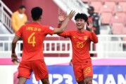马德兴：别说国奥队首胜没意义 难得有了“遗憾”