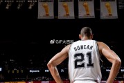 博鱼体育-石佛无言！NBA历史第一大前，邓肯用沉默统治了一个时代|蒂姆·邓肯|总决赛|马刺|总冠军|蒂姆-邓肯_新浪体育_新浪新闻