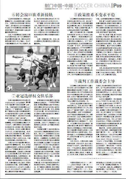 1645669948178080711.jpg 微信图片_20220224092631.jpg